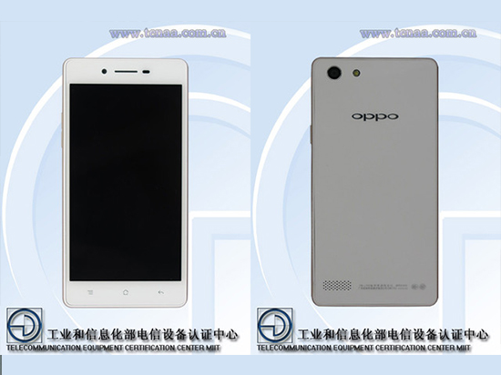 OPPO A33登陆工信部 2GB运存成最低门槛