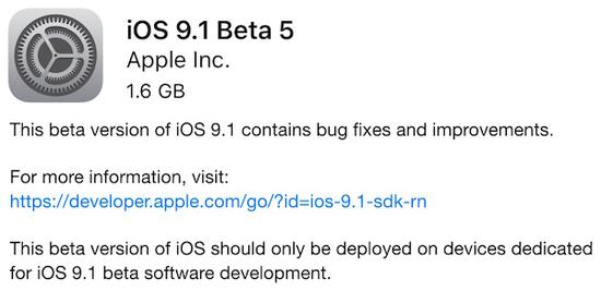 离正式版越来越近 苹果推送iOS 9.1 Beta 5