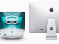 苹果玩怀旧：你还记得初代iMac样子吗