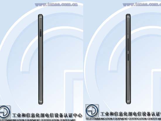 一加X信息汇总：骁龙801，定价1699元？