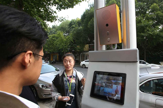 上海超牛路灯：有Wi-Fi，还能给汽车充电