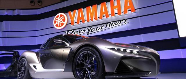 雅马哈跨界推出新型碳纤维跑车 仅重0.75吨