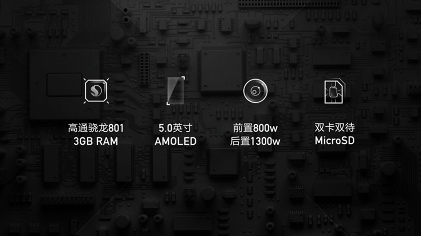 一加发布会全程回顾：一加X/一加X陶瓷版/一加金耳