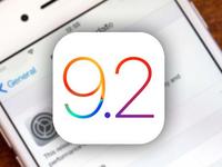 苹果iOS 9.2 beta出炉：重大修补、安全上网