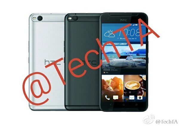 HTC One X9亮相工信部，下巴终于整形了