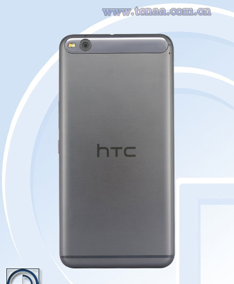 HTC One X9亮相工信部，下巴终于整形了