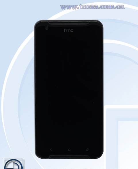 HTC One X9亮相工信部，下巴终于整形了
