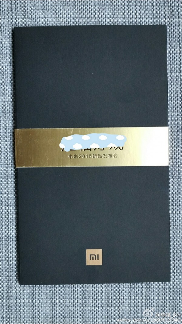 小米确认11月24日重磅发布会，门票要199元！