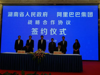 阿里巴巴与湖南省合作：电商广电等领域