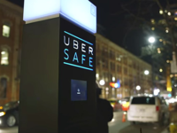 一键报警你知道吗？Uber为安全做了这些努力