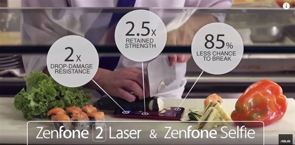 视频：华硕ZenFone“切菜板”问世 家庭主妇必备神器