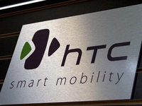 HTC手环不见动静，首款智能表明年2月发布