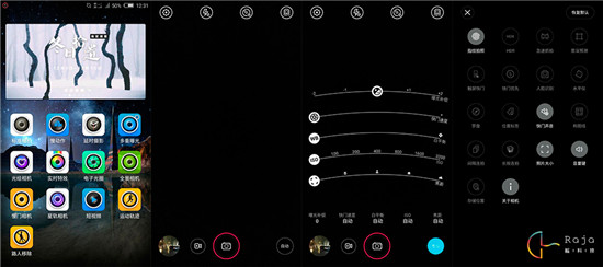 努比亚Z9 Max精英版体验：创新的指纹识别但未尽完美