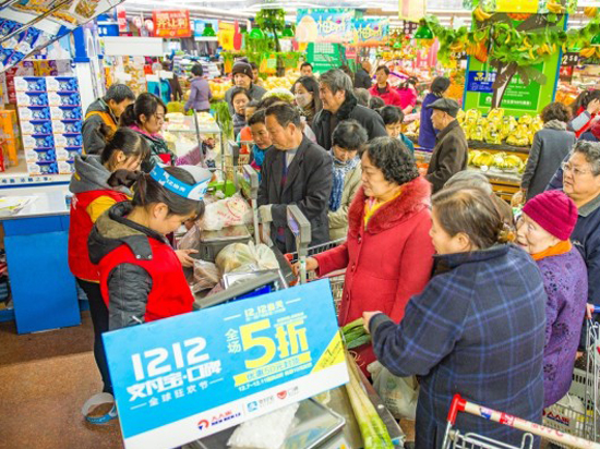 大妈也疯狂 超2800万人参与支付宝双12活动