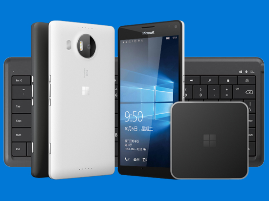 微软国行Lumia 950/950 XL发售，售价很贵但配件良心
