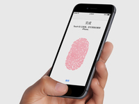 指纹数据上传云端 苹果新专利真的靠谱吗？