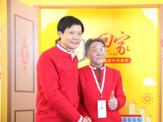 紧咬乐视 70英寸小米电视3正式发布