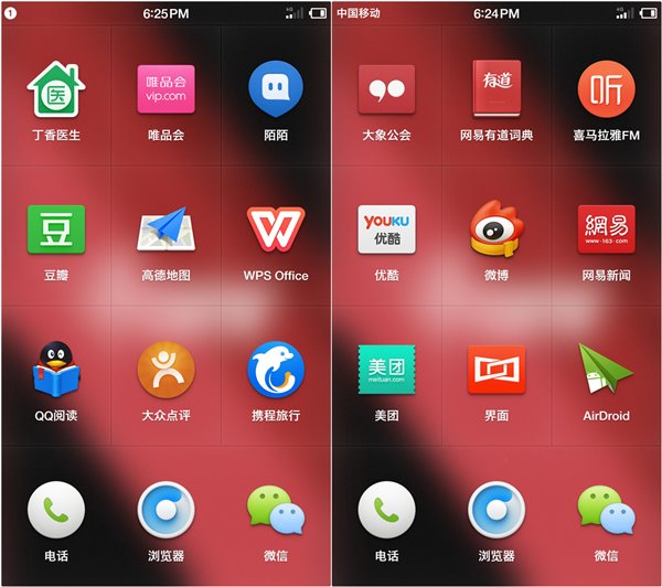 惊人秘密，锤子T2为何预装APP比山寨机还多