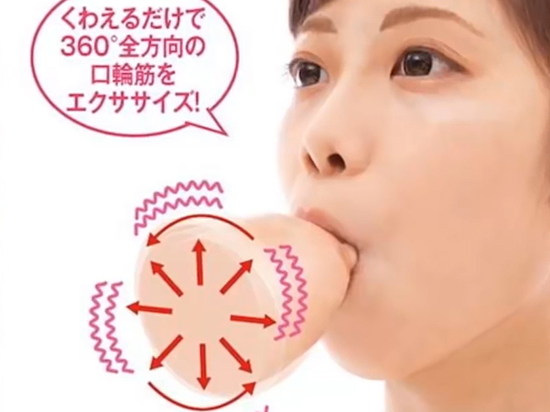 视频：2015年日本奇葩美妆工具TOP15 看完真是醉了