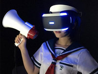 游戏的未来太奢侈 索尼PS VR售价感人！