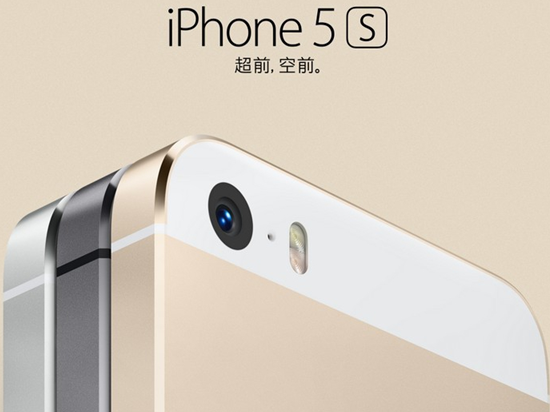 什么鬼？竟然还有隐藏的苹果iPhone 5e？