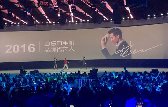 王凯代言，360发布奇酷旗舰极客版和360奇酷魔镜