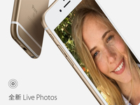 Galaxy S7也有Live Photo？它叫Vivid Phone