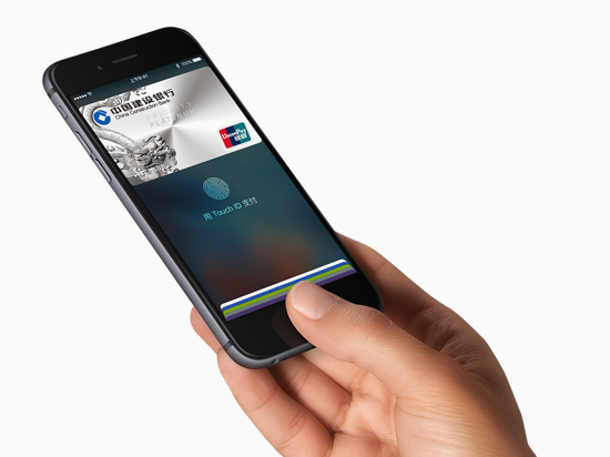 Apple Pay入华 相比支付宝和微信它的优势何在？