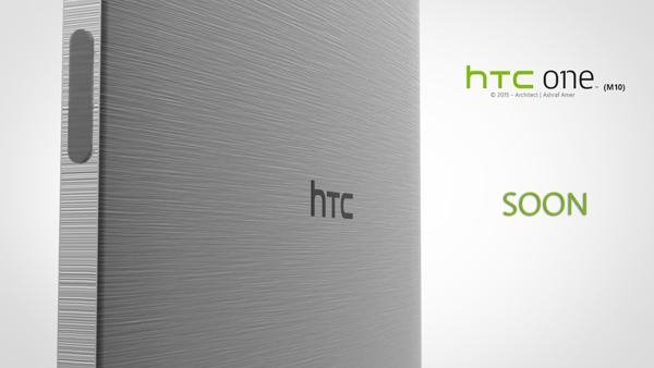 国行搭MTK处理器？HTC M10也玩两大版本