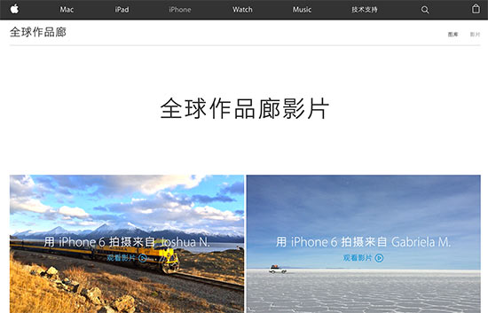 强调瞬间美，iPhone 6s照片全球作品廊即将开启