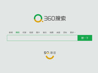 “好搜”又变回“360搜索”了， 真能靠谱吗？