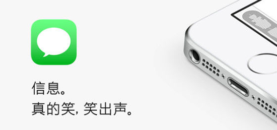苹果Apple Pay上线 中文官网再现神级文案！