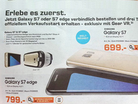 三星Galaxy S7售价曝光 曲面屏版真不便宜