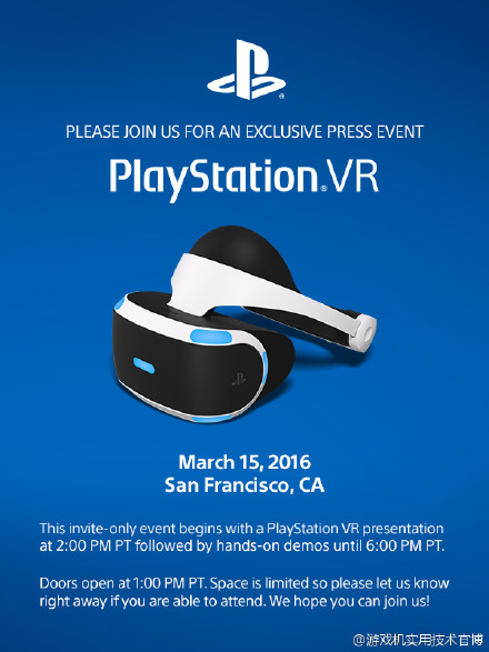 PlayStation VR终于要来了 或在秋季开售