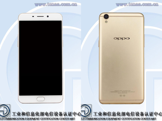 OPPO R9/R9 Plus确认3月17日发布，或有特别惊喜？