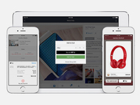 传苹果将推网页版Apple Pay 支持一键支付