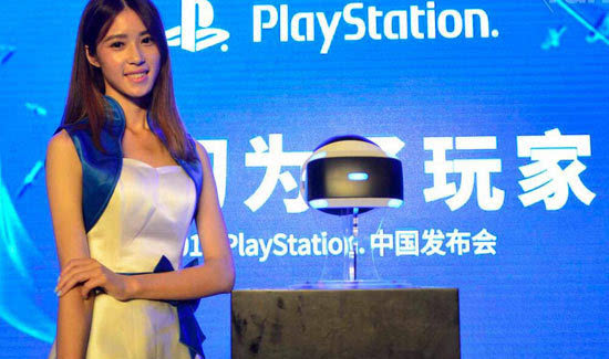 卖得太好！PS VR美国再放货预定 中国区定于7月底发布