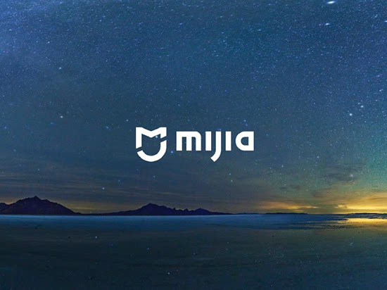 小米生态链全新品牌发布：MIJIA米家！