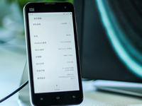 MIUI 7.2再推送更新：增加至14款小米手机