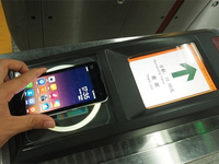 安卓手机福利：北京手机可代替一卡通