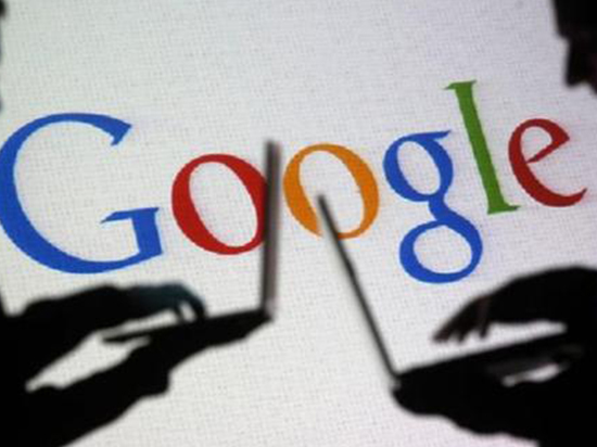反垄断调查即将结束 谷歌或面临487亿天价罚单