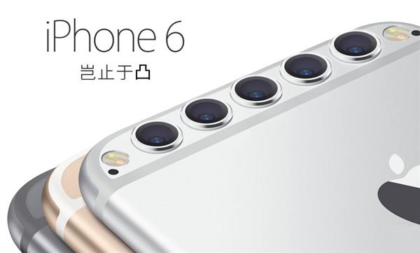 科客聊吧：关于iPhone 7，我想要和不想要的那些设计