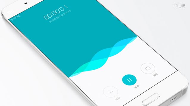 小米MIUI 8正式亮相：手机分身超赞，最多可开4个微信/QQ