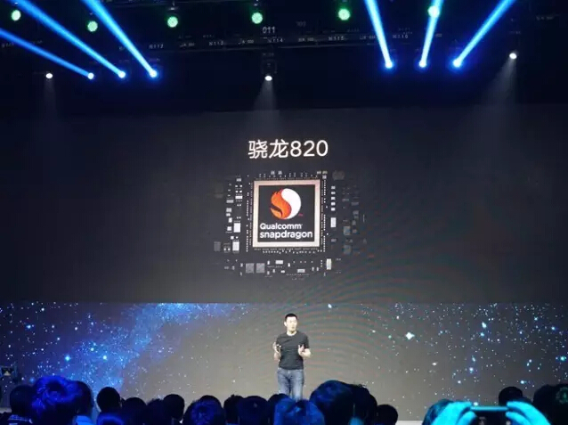 联想ZUK Z2正式发布：1799元的骁龙820小屏旗舰