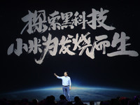 迟来的幸福：小米销量跌出前5 现货或许也难止粉转黑