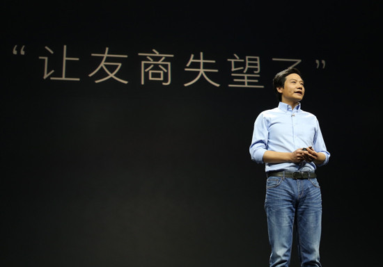 迟来的幸福：小米销量跌出前5 现货或许也难止粉转黑