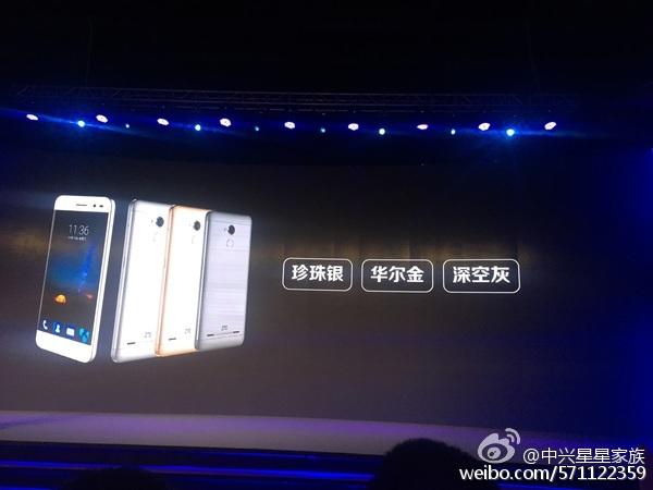 科客晚报：格力2代神机开售，小米将推自主处理器