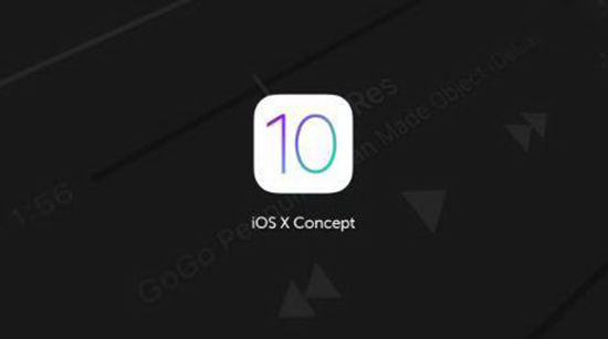 苹果WWDC16召开时间公布，iOS 10终于要来了