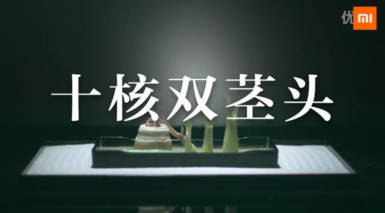 雷军自曝红米Pro乃真旗舰 所以得上Helio X25