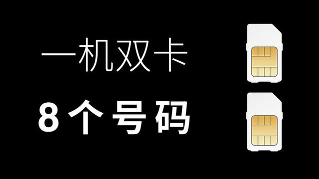 360手机f4发布：599元起，秒杀红米魅蓝？